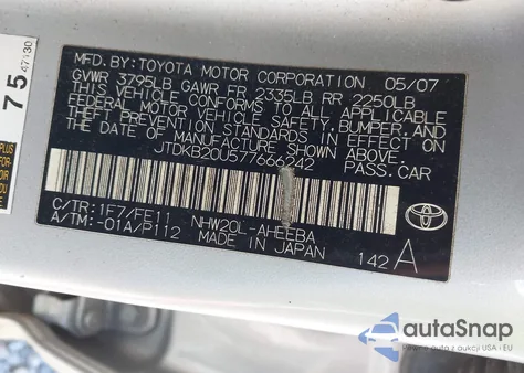 2007 Toyota Prius Touring z USA, uszkodzony, nr VIN JTDKB20U577666242